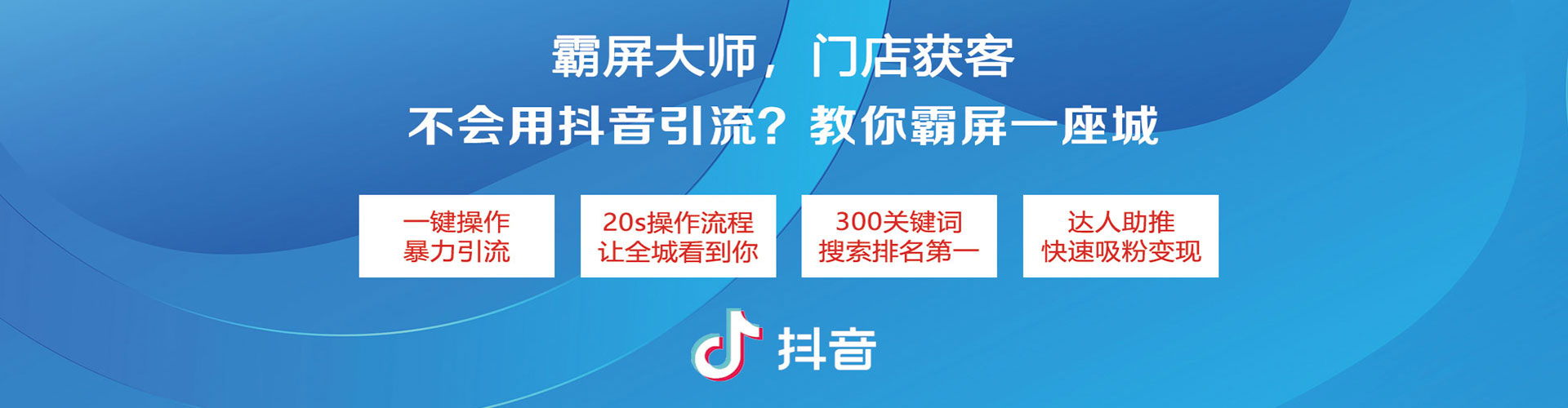 平度sem开户