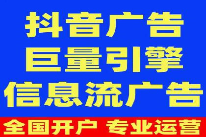 SEM百度竞价案例：如何实现精准营销