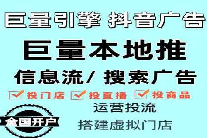 案例分享：sem托管服务助力企业实现广告投放目标
